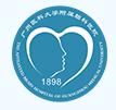 广州医科大学附属脑科医院