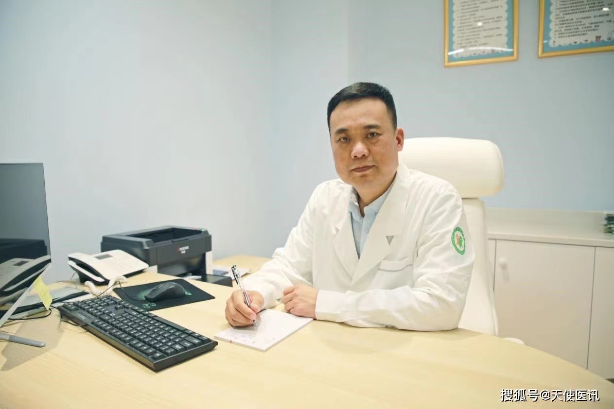 张磊涛