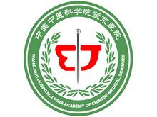 中国中医科学院望京医院