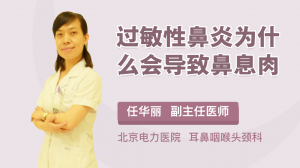 5dc52041d1a2b_300_300.png