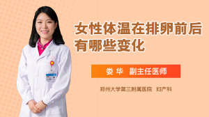 5dd3683b69555_300_300.png