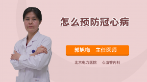 是什么原因引起血脂高 5e096682d2281_300_300.png