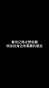 這三類(lèi)藥千萬(wàn)不能長(zhǎng)期服用?。ǘ?></a></dt>
                <dd>
                    <a  href=