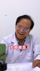 抽动症孩子好多了