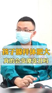 孩子变丑变傻，后悔也来不及